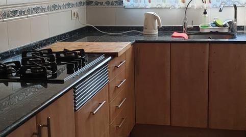 Photo 5 of Flat to share in N/a, Sant Cosme -La Granja, Barcelona