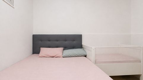 Foto 4 de Piso en venta en Calle Aigues del Llobregat de L, Pubilla Cases, L'Hospitalet de Llobregat