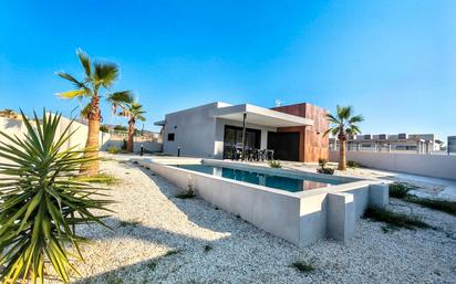 Piscina de Casa o xalet en venda en Los Gallardos amb Aire condicionat, Calefacció i Jardí privat