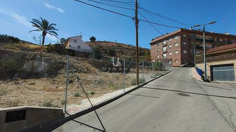 Foto 2 de Residencial en venda a Mar Mediterráneo, Cobatillas, Murcia