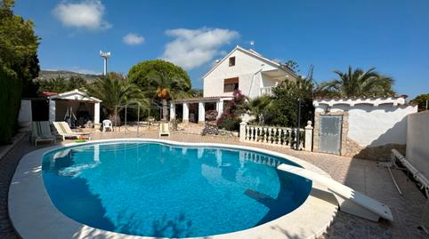 Foto 2 de Casa o chalet en venta en N/a, Alcossebre, Castellón