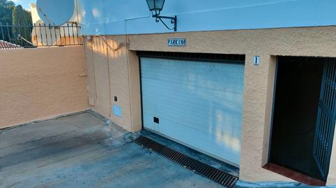 Foto 2 de Garatge en venda a Calle Vélez Málaga, 28