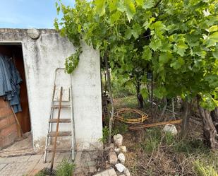 Jardí de Residencial en venda en  Córdoba Capital