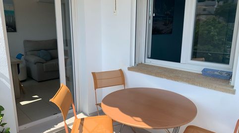 Foto 5 von Wohnung zum Verkauf in Avinguda de José Díaz Pacheco, 131, Almadrava - Canyelles - Puig-Rom, Roses