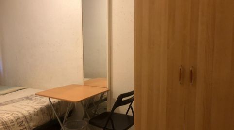 Foto 5 de Habitació a La Font de la Guatlla, Barcelona Capital