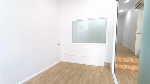 Photo 2 of Premises for sale in San Rafael , Centro, Cádiz