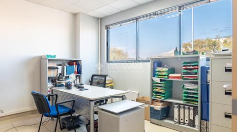Photo 2 of Office for sale in Rivas Futura, Madrid