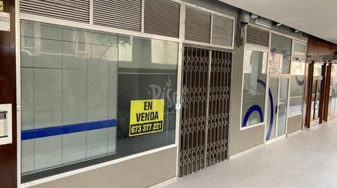 Photo 5 of Premises for sale in Cl. San Juan Bautista de la Salle, , Bítem, Tarragona