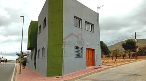Photo 5 of Industrial buildings for sale in Avinguda Barbarroja, Hondón de los Frailes, Alicante