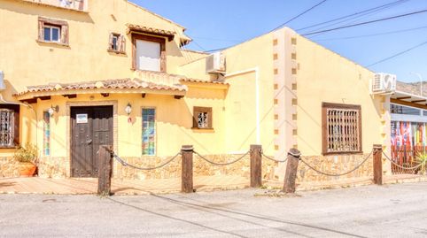 Foto 3 von Geschaftsraum zum Verkauf in Camino Polígono 49 Paraje 5 Camino Viejo Callosa, 16, Molins - Campaneta - San Bartolomé, Orihuela