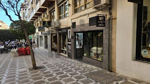 Foto 3 von Geschaftsraum zur Miete in Avda de Madrid - Pº de la Estación,  Jaén Capital