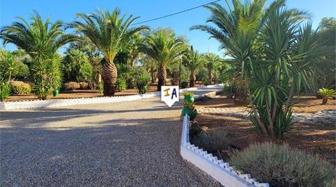 Foto 4 de Casa o chalet en venta en Puente Genil, Córdoba