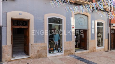 Edificio En El Centro Histórico de Dénia Gran Potencial De Inversión, imagen 4