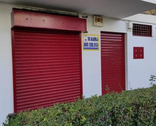 Exterior view of Premises to rent in  Sevilla Capital