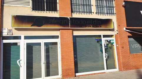 Photo 2 of Premises for rent in Avenida Augusto Vázquez, 28c, La Estación, Badajoz Capital