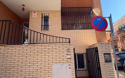 Vista exterior de Casa adosada en venda en Churriana de la Vega amb Calefacció, Terrassa i Forn