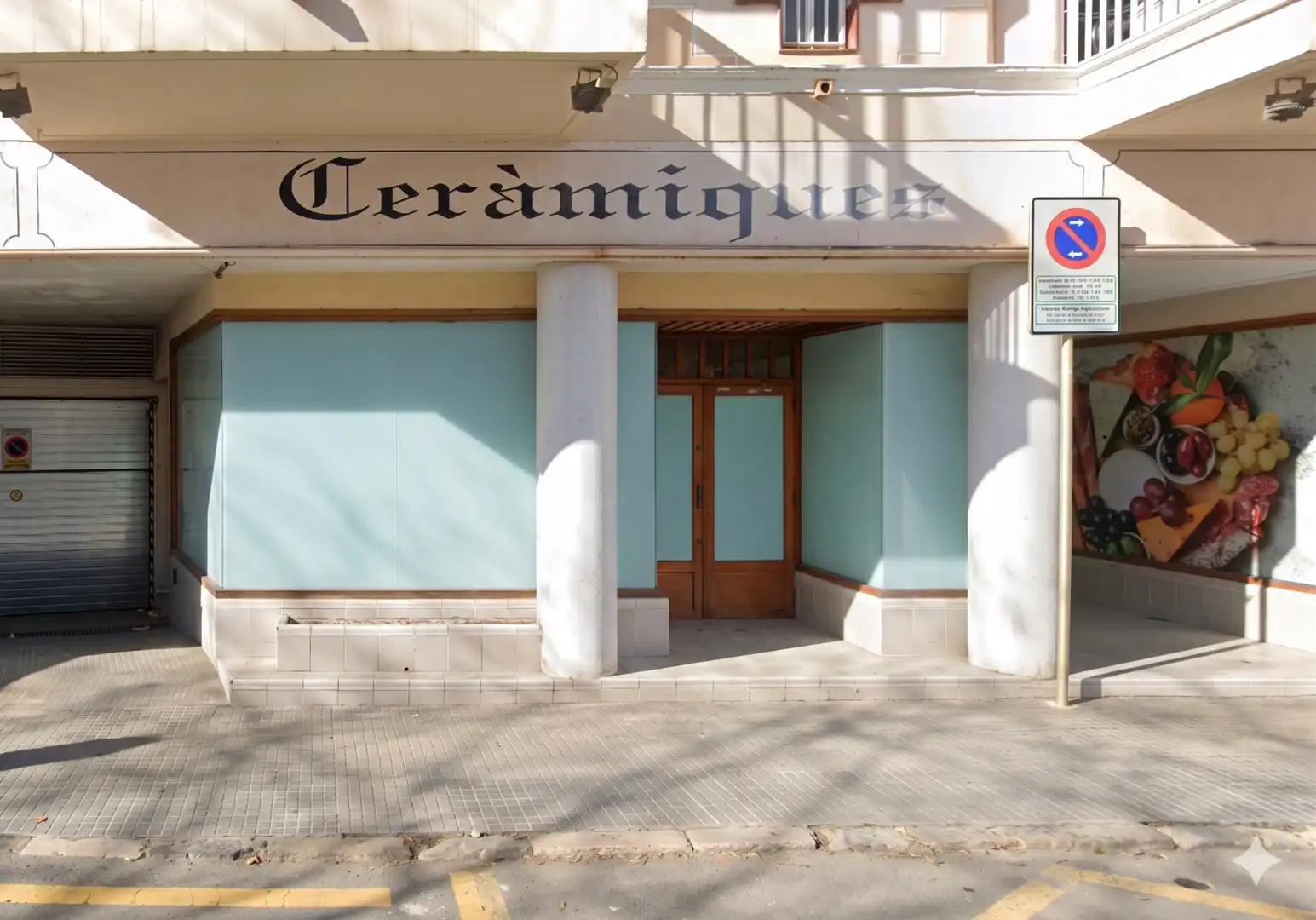 Business premises to rent in Avinguda Vidal i Barraquer 28