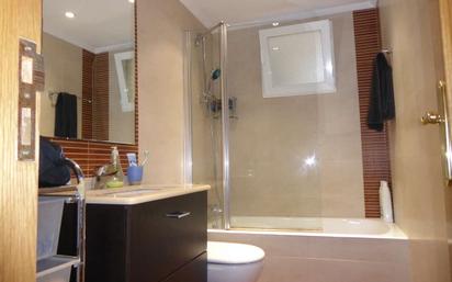 Bathroom of Flat for sale in Vitoria - Gasteiz  with Terrace