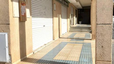 Photo 2 of Premises to rent in La Huerta, Alicante