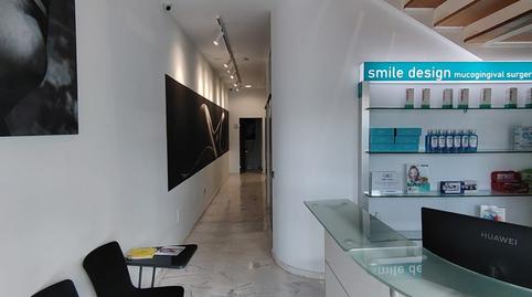 Photo 2 of Premises for sale in Palm - Mar, Santa Cruz de Tenerife