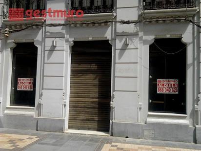 Exterior view of Premises to rent in Cartagena  with Air Conditioner