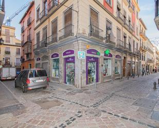 Apartament en venda en  Granada Capital amb Calefacció i Balcó