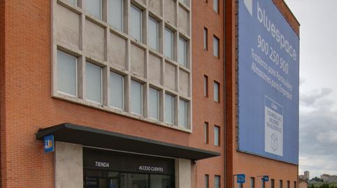 Foto 3 de Traster de lloguer a Bi-3724, 1, Ortuella, Bizkaia