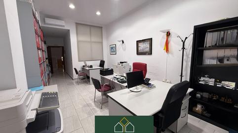 Photo 5 of House or chalet for sale in Casco Histórico - Ribera del Marisco, Cádiz