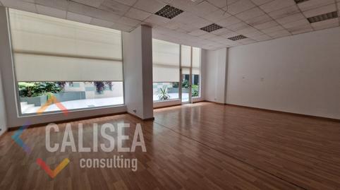 Photo 3 of Premises to rent in Carretera de Barcelona, Can Tiana, Barcelona
