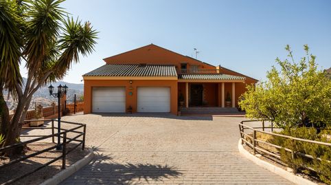 Foto 3 de Finca rústica en venta en Almogía, Málaga