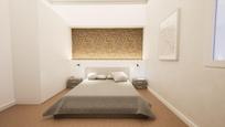 Bedroom of Flat for sale in  Cádiz Capital  with Air Conditioner