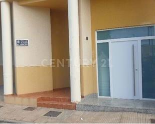 Exterior view of Garage for sale in Cartagena