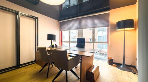 Photo 4 of Office for sale in Casco Antiguo, Madrid
