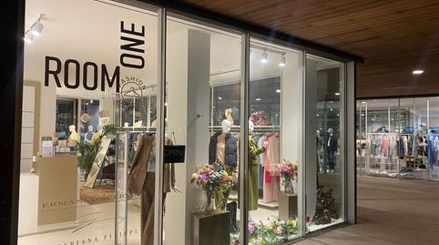 Photo 2 of Premises for rent in El Toro, Calvià