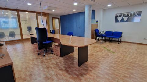 Photo 4 of Premises for sale in Calle Santa Eulalia, 16, Totana, Murcia