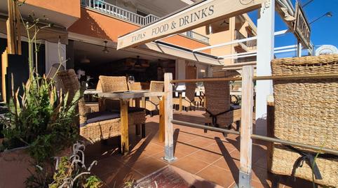 Photo 3 of Premises for rent in Carrer Caliu, Palmanova, Calvià