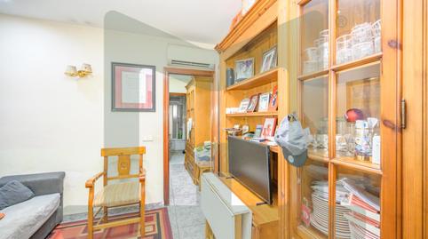 Foto 4 de Planta baja en venta en De Doña Berenguela, 38, Puerta del Ángel,  Madrid Capital