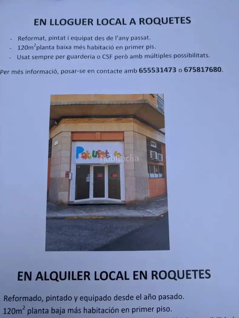 Gewerbefläche zur Miete in Carrer el Escorial 11