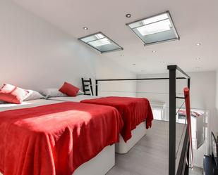 Bedroom of House or chalet for sale in Ares  with Heating