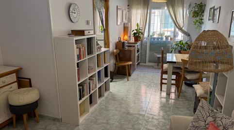 Foto 5 de Apartament en venda a Poble, Girona