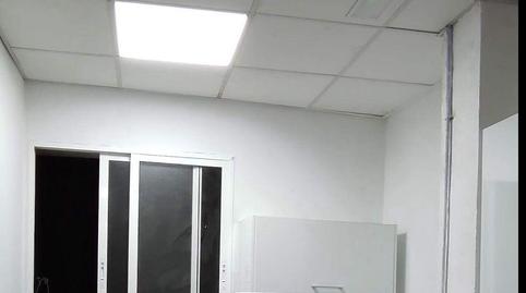 Photo 4 of Office to rent in Raval Roig - Virgen del Socorro, Alicante