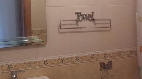 Foto 3 de Planta baixa en venda a Pizarrales, Salamanca