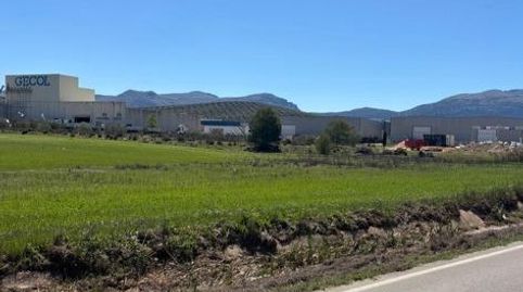 Photo 3 of Industrial land for sale in Centre Vila, Vilanova i la Geltrú