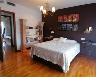 Dormitori de Casa o xalet en venda en  Murcia Capital amb Aire condicionat, Calefacció i Jardí privat