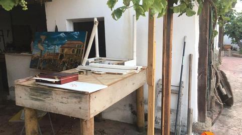 Foto 3 de Casa o xalet en venda a Mirandilla, Badajoz