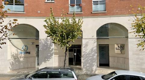 Photo 2 of Premises for sale in Europa, Sant Sadurní d'Anoia, Barcelona