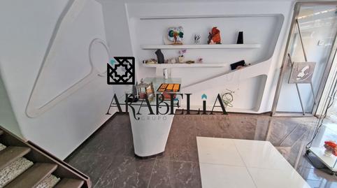 Photo 4 of Premises for sale in Arroyo del Moro - Noreña,  Córdoba Capital