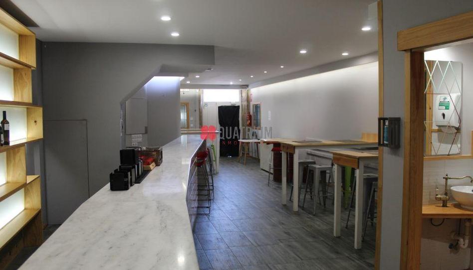 Photo 1 of Premises to rent in Campus Sur - Santa Marta, A Coruña