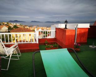 Terrace of House or chalet for sale in Vigo 