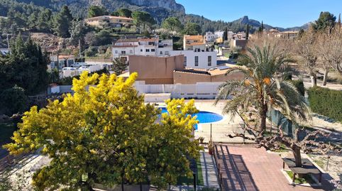 Foto 3 de Edifici en venda a Passeig de Sant Isidre, Tivissa, Tarragona